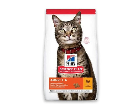 Hill's Adult Optimal Care Tavuklu Yetişkin Kedi Maması 8+2 Kg Hediyeli
