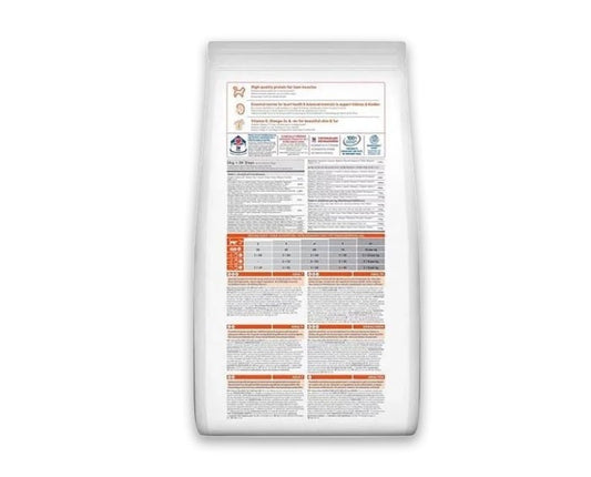 Hill's Adult Optimal Care Tavuklu Yetişkin Kedi Maması 8+2 Kg Hediyeli