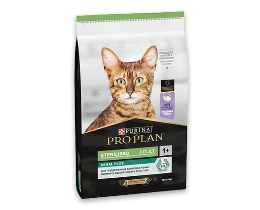 Pro Plan Sterilised Hindili Kısırlaştırılmış Kedi Maması 1.5 veya 10 Kg