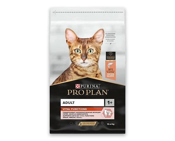 Pro Plan Adult Somonlu Yetişkin Kedi Maması 10 Kg