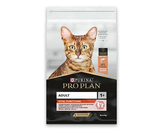 Pro Plan Adult Somonlu Yetişkin Kedi Maması 10 Kg