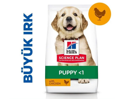 Hills Puppy Large Büyük Irk Yavru Köpek Maması 14.5 Kg